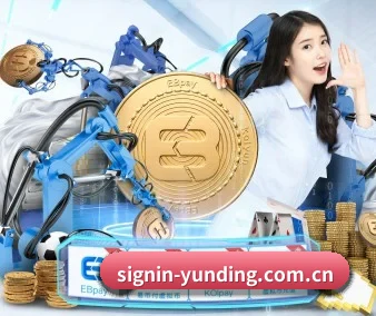 云顶娱乐 APP 界面